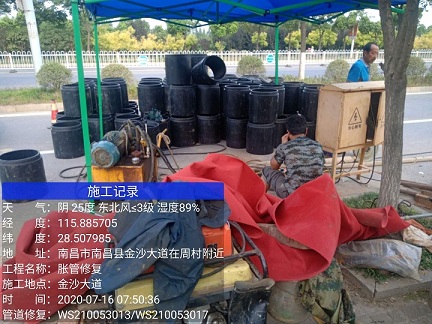 昭化管道短管置换-管道顶管-炜誉市政