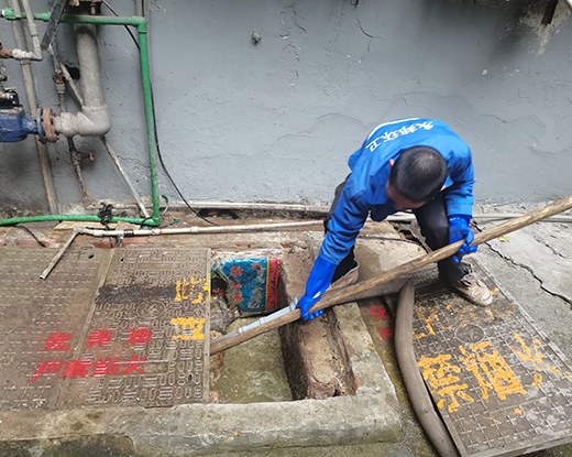 昭化清掏化粪池